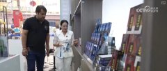 <b>手握自动权破浪前行 从出产车间到商业口岸外贸</b>